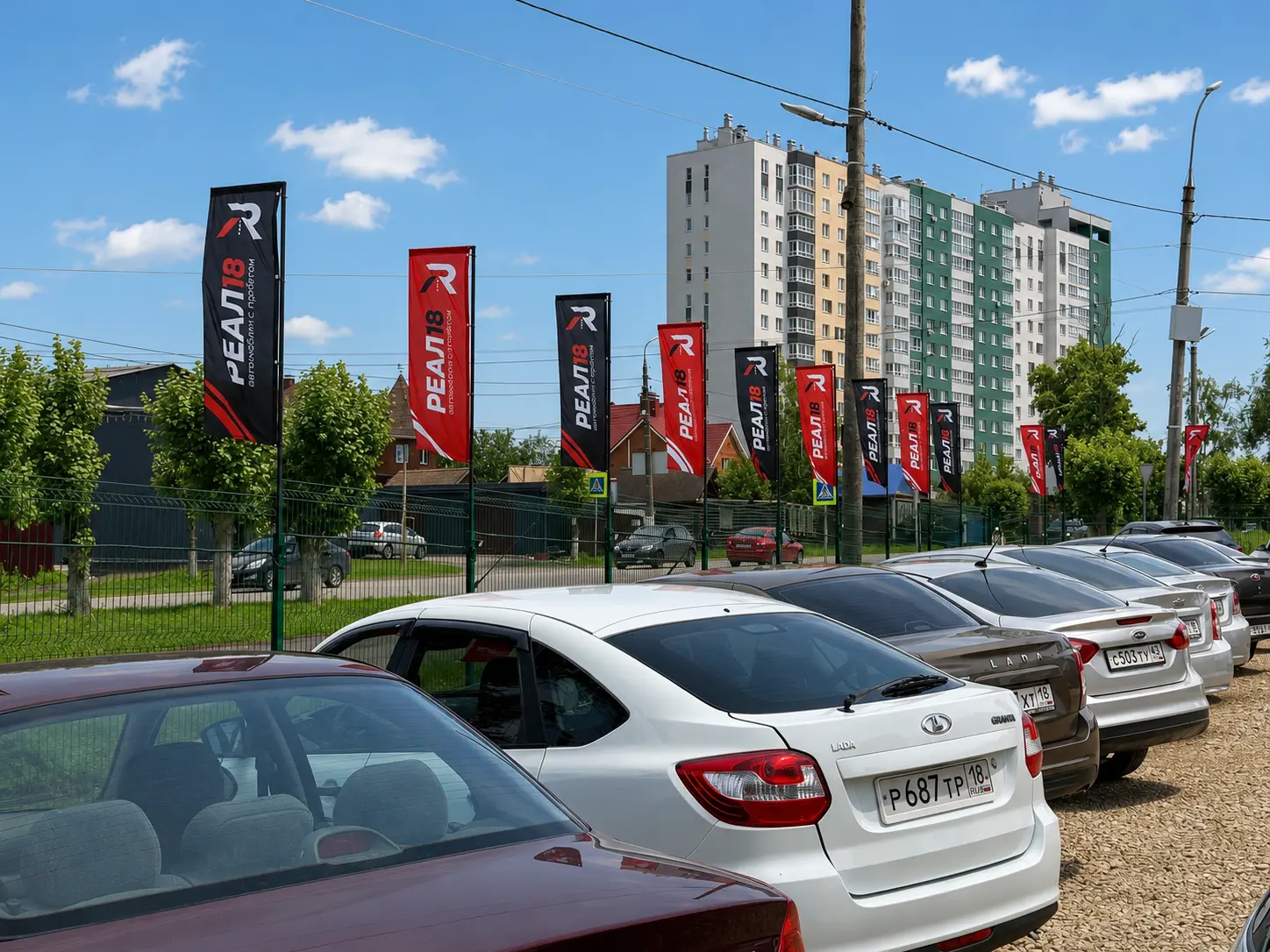 Площадка автомобилей РЕАЛ 18 в Ижевске